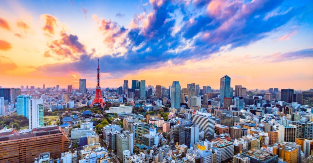 Japonya Hakkında
